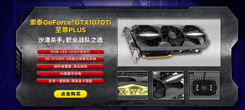 日本RX 9070 XT加价后遭冷遇，AMD显卡售价自高峰下滑达20%！