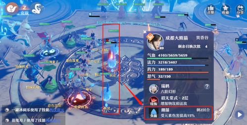 剑灵中文主题曲全史，从御龙吟到2025续作，玩家必备歌单+提取教程