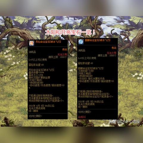 神迹官网正版入口2025最新版,三测数据揭秘职业平衡与搬砖攻略 神迹官网正版入口2025最新版,三测数据揭秘职业平衡与搬砖攻略