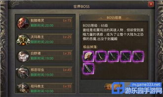 九阴真经九宫格身法矩阵，2025高阶玩家3套T0组合实战全解析