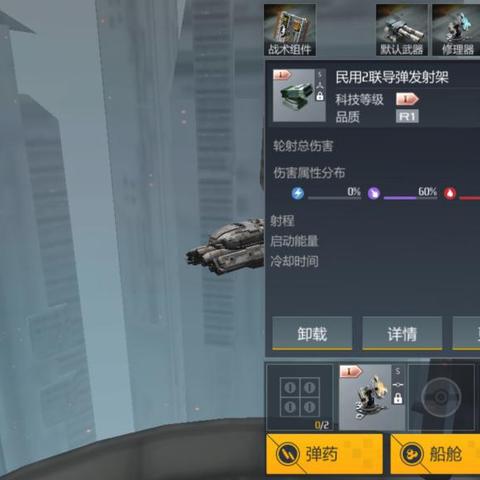 颠覆认知！奇迹世界3隐藏机制全解析，从新手到搬砖王的跃迁之路