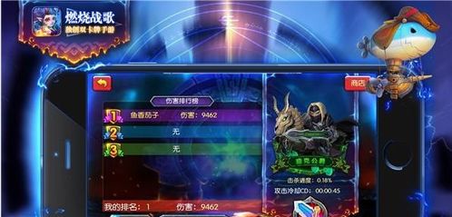 想知道PS6最新最全爆料？这里还有相关游戏情况大揭秘！