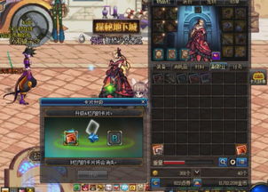 2025年大型网页游戏大全,不氪金不鬼服的12款搬砖神游实测 2025年大型网页游戏大全,不氪金不鬼服的12款搬砖神游实测