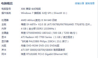 纳西妲养废了？2025末版本草神激化队精通阈值与配队革命全拆解