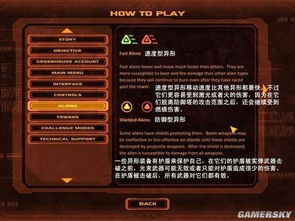 防御阵型觉醒类型怎么配？2025最新T0阵容+觉醒优先级黑幕