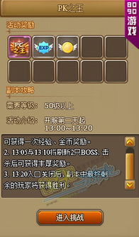 为什么你的魔法猎人总刮痧？高伤Build与操作细节深度拆解