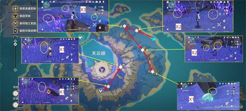 宵宫突破材料全路线，3天速刷鸣草阴燃之珠的隐藏技巧