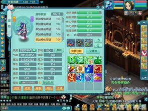 神武烧烤怎么赚钱？2025年大神实测收益TOP5配方曝光