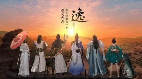 天刀身份选择迷茫？2025最新版本8大身份深度解析与收益对比