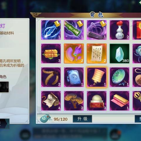 2025年挂机网游搬砖实测，10款自动打怪游戏防封号与多开收益攻略