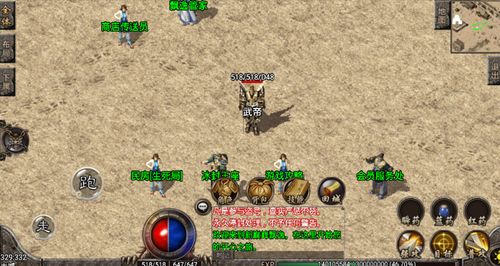 网通1.76传奇私服内幕，三职业隐藏属性+祖玛爆率实测数据大揭秘