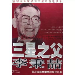 消息人士再爆料,斯宾塞退休或非原计划,真是宫斗失败? 消息人士再爆料,斯宾塞退休或非原计划,真是宫斗失败?