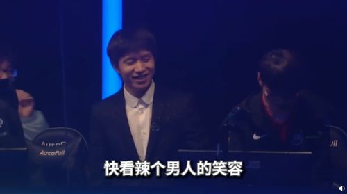 先锋赛Faker惨遭让二追三淘汰，黄牛党的末日要来了？