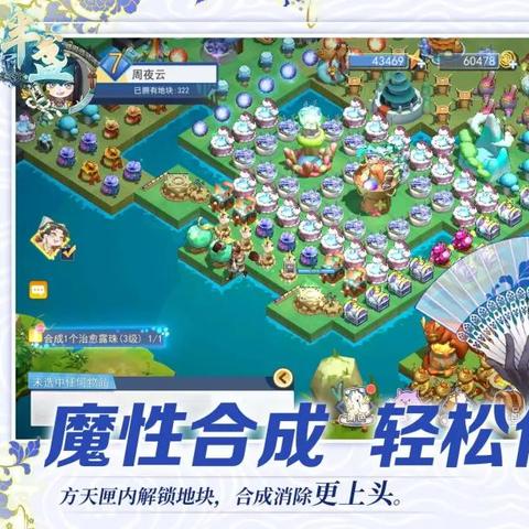 黑神话，悟空黑客失联三周后现身报平安，曾暗示要破解重制！