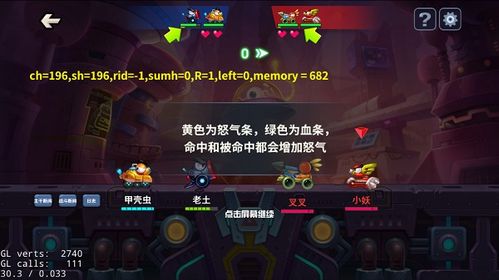 凤鸣谷战场胜率暴跌？2025终极攻防体系揭秘与职业搭配黑话全解