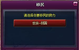 绝密斗破苍穹激活码4大隐藏获取途径，90%玩家不知道的兑换技巧