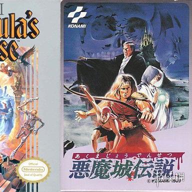 《恶魔城：贝尔蒙特的诅咒》细节曝光 引入多结局机制