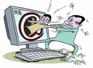 游戏一打开就让你小心癫痫 真的有必要吗？