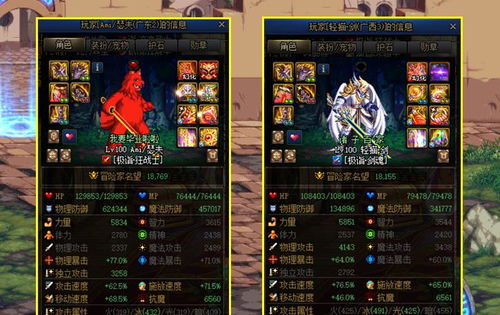 黑沙漠/FF14国际脸类型全解析，热门需求精准匹配与代码适配实战