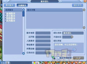 PS6最新最全爆料汇总！这次还包含游戏