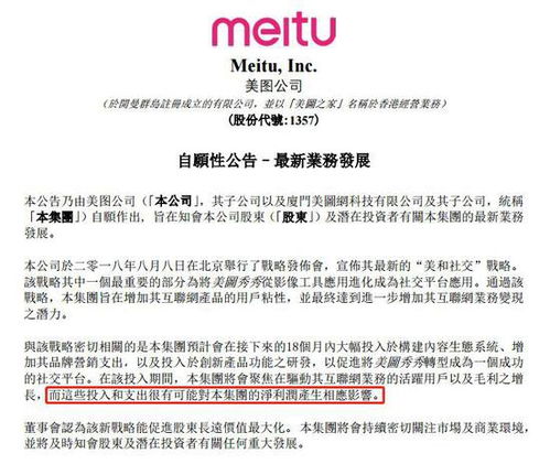 别被割韭菜!2025年游戏赚钱全攻略,从新手到高手的变现密码 别被割韭菜!2025年游戏赚钱全攻略,从新手到高手的变现密码