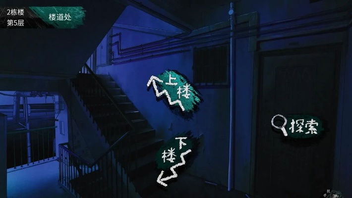 千鹤町怪谈异闻隐藏任务怎么触发？绝版异闻点数获取实录