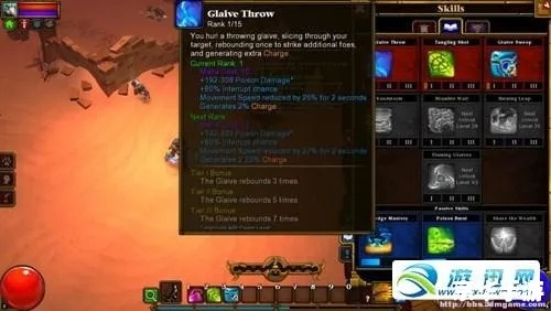 火炬之光2漂流者加点终极指南，2025年五大Build实战解析