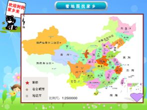 一、为什么你找的6.70 AI地图总不能用？