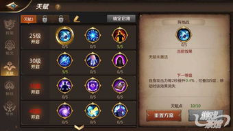 2025年MMORPG怎么选？老玩家揭秘3大避坑法则与5款隐藏神作