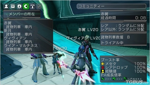 PSP梦幻之星便携版2无限刷装备全攻略，2025年联机复活与职业配装终极指南