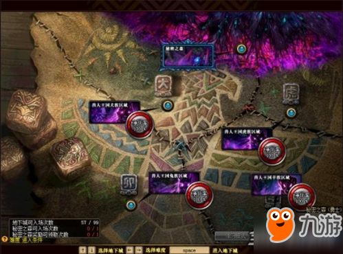 DNF4.16神秘人身份曝光，赛丽亚隐藏剧情触发与全奖励速通指南