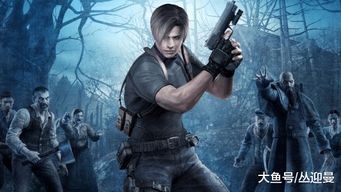 《生化危机9》发售在即：外网COS大神发布“抽象”视频 演绎玩家精神状态