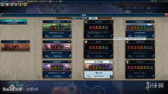 牵机加点2025新版全解析，从入门到精通的3套方案与7个致命误区