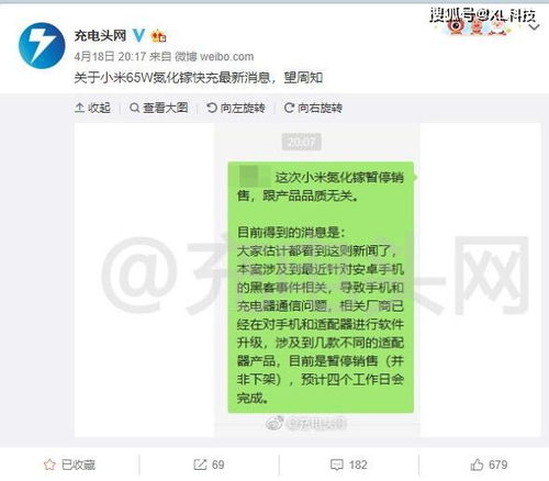 梨视频下架真相揭秘，2025短视频平台合规生存战3大命门与7条实战避坑指南