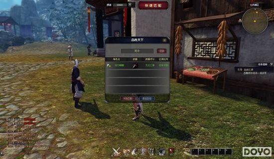 2025年2D网游真实现状，这5款打破画质焦虑的隐藏神作让3D玩家回流