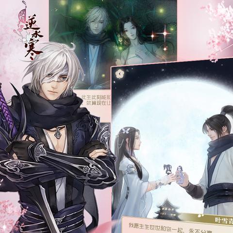 2013网页游戏革新趋势，微端化+挂机玩法深度评测报告