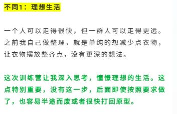 别再乱喂了!景区网红野猪生存现状调查与科学互动指南 别再乱喂了!景区网红野猪生存现状调查与科学互动指南