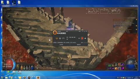 最新魔域boss图抢杀攻略，避开95%玩家误区的刷新规律