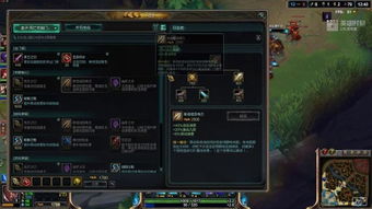 双枪游侠总被秒？2025年版本隐藏机制与三大反直觉操作全解析