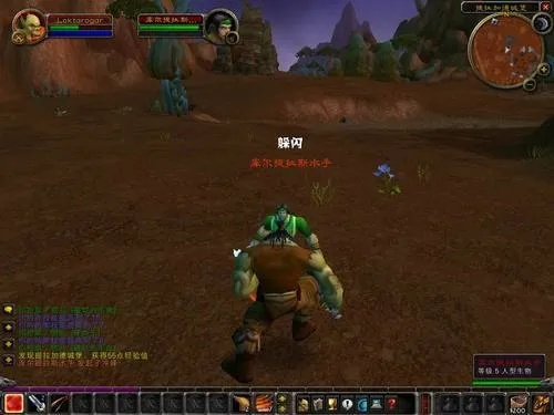 大灾变考古1-525终极速通，3天满级+托维尔坐骑7天入手的隐藏路线