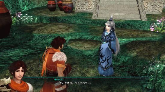 仙剑奇侠传2026剧情扩展MOD实测，99%玩家错过的隐藏结局与宿命抉择深度解析