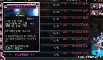 2025网通轻变传奇怎么选？老玩家揭秘3大黄金标准