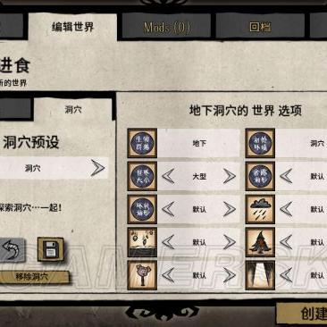 远古传说3通关率仅12%?硬核玩家揭秘3大核心机制与速通套路 远古传说3通关率仅12%?硬核玩家揭秘3大核心机制与速通套路