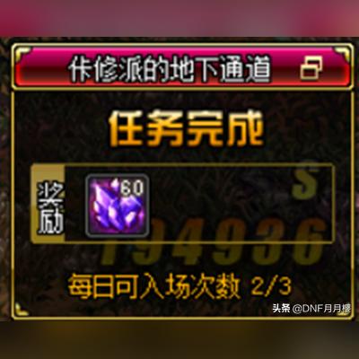 网易2025新游代号，无限大搬砖攻略，零氪玩家月入过万实战揭秘