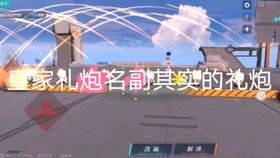 史上最难游戏攻略绝密档案，2025年机制破解与帧级操作双轨制