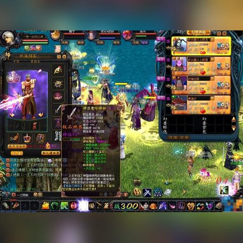 2025年12月最新,开放世界MMORPG怎么选?3大实战维度+玩家数据全解析 2025年12月最新,开放世界MMORPG怎么选?3大实战维度+玩家数据全解析