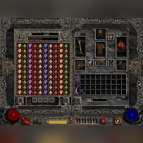 暗黑2重制版合成公式终极指南，赫拉迪克方块的隐藏机制与版本答案