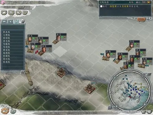 三国志11速通攻略，7天统一全国的变态玩法揭秘