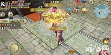 九阴真经乌墨尺法强度真相，2025版本连招技巧与实战克制全解