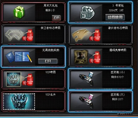 CF视频聊天网站2025终极评测，这5款开黑神器让胜率暴涨40%